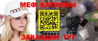 ECSTASY Гусев