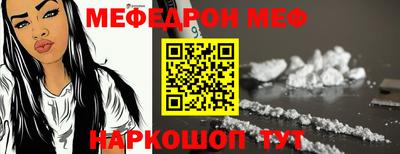 ECSTASY Гусев