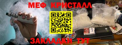 ECSTASY Гусев