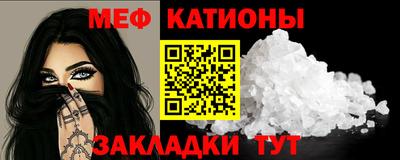 бошки Гусь-Хрустальный