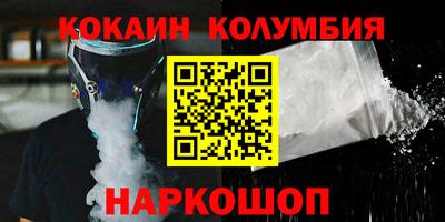 ECSTASY Гусев