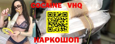 бошки Гусь-Хрустальный