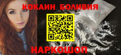 бошки Гусь-Хрустальный