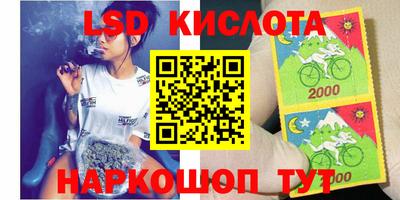 бошки Гусь-Хрустальный