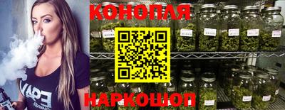 бошки Гусь-Хрустальный
