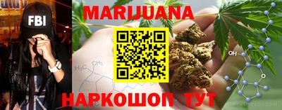 бошки Гусь-Хрустальный