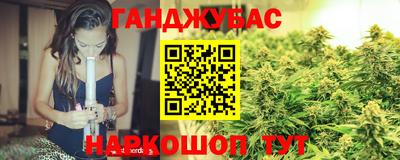 бошки Гусь-Хрустальный