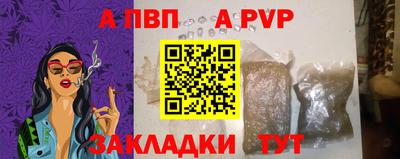 бошки Гусь-Хрустальный