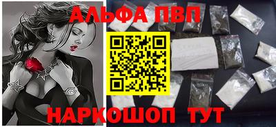 бошки Гусь-Хрустальный