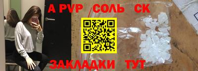 бошки Гусь-Хрустальный