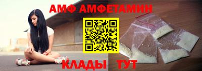 бошки Гусь-Хрустальный