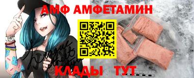 бошки Гусь-Хрустальный