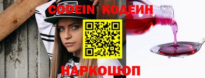 бошки Гусь-Хрустальный