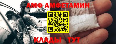 ECSTASY Гусев