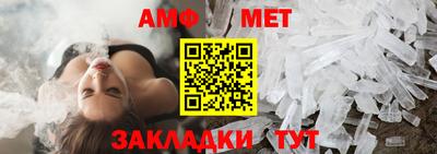 ECSTASY Гусев