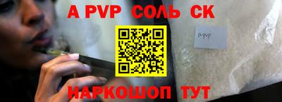 бошки Гусь-Хрустальный