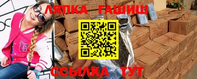 бошки Гусь-Хрустальный
