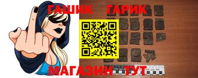 ECSTASY Гусев