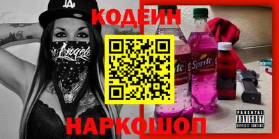 бошки Гусь-Хрустальный